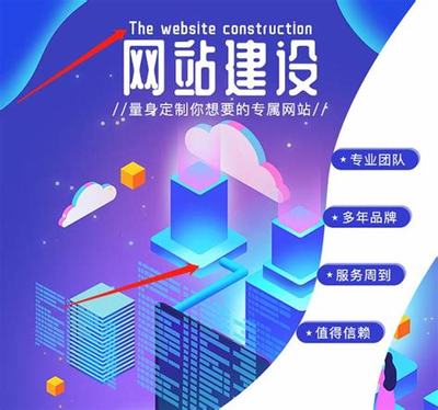 合肥网站构建建设最新版_合肥网站构建建设情况(2025年01月实测)